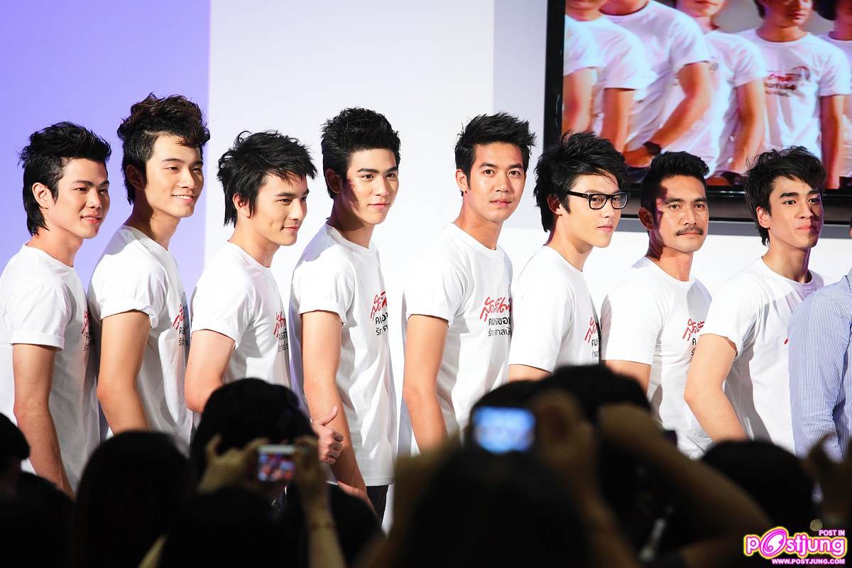 หนุ่มหล่อ สาวสวย