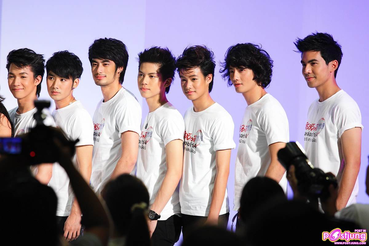 หนุ่มหล่อ สาวสวย