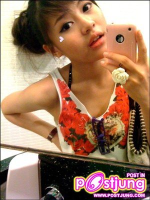 ซีน บดินทร ๒ ZEEN (CM24)