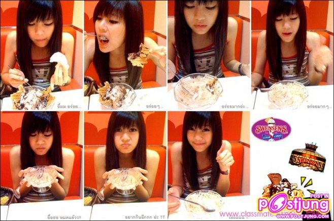 ซีน บดินทร ๒ ZEEN (CM24)