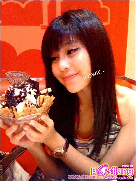 ซีน บดินทร ๒ ZEEN (CM24)