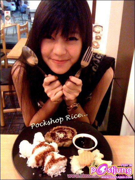 ซีน บดินทร ๒ ZEEN (CM24)