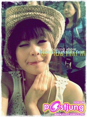 ซีน บดินทร ๒ ZEEN (CM24)