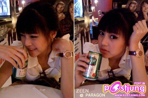 ซีน บดินทร ๒ ZEEN (CM24)