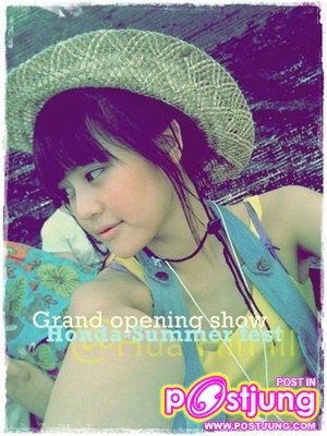 ซีน บดินทร ๒ ZEEN (CM24)