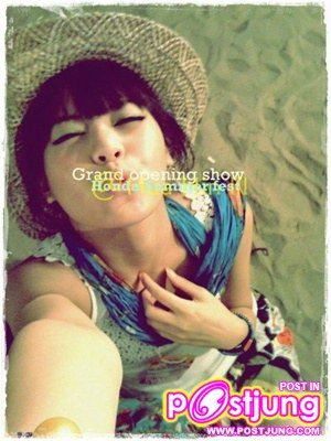 ซีน บดินทร ๒ ZEEN (CM24)