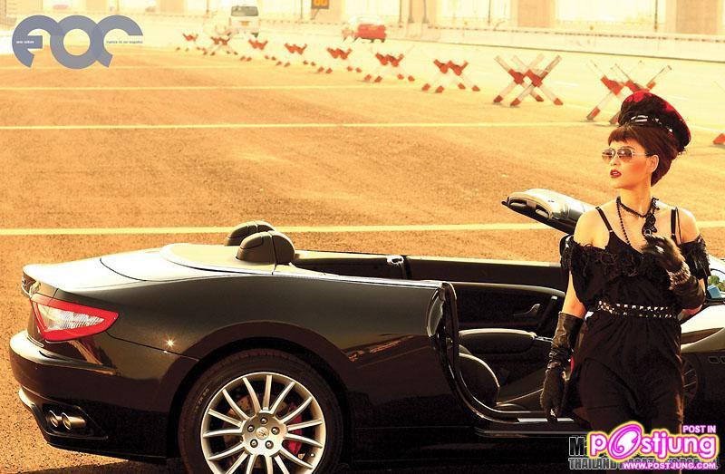 บี น้ำทิพย์ @FOC vol. 6 no. 71 February 2011