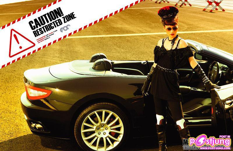 บี น้ำทิพย์ @FOC vol. 6 no. 71 February 2011