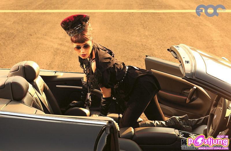 บี น้ำทิพย์ @FOC vol. 6 no. 71 February 2011