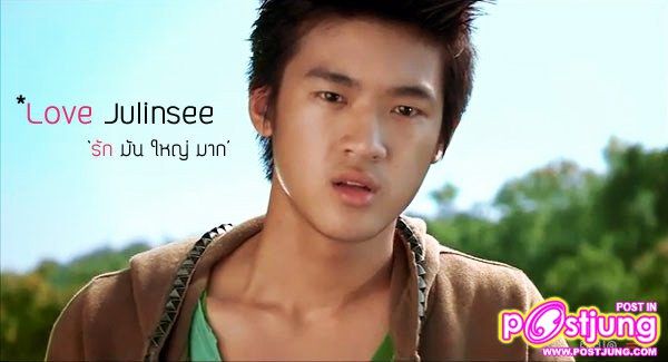 นักแสดงเรื่อง Love Julinsee 'รักมันใหญ่มาก' น่ารักสุดๆเลย