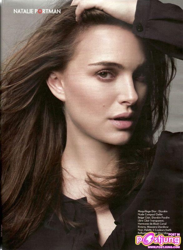 Natalie Portman @Elle france Feb. 2011