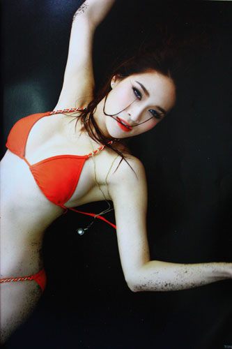 พลอย เฌอมาลย์ @IN SPECIAL vol.1 no.1 February 2011