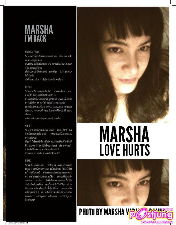 มาช่า @ ROKZ Magazine vol.1 no.8 February 2011