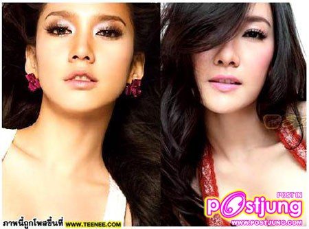 อั้ม & นุ่น