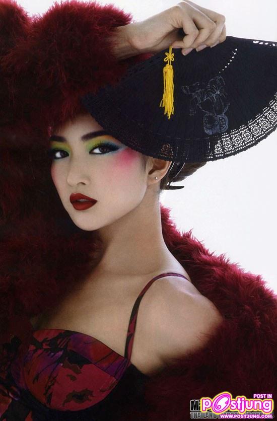 พลอยแกมเพชร vol.20 no.458 February 2011