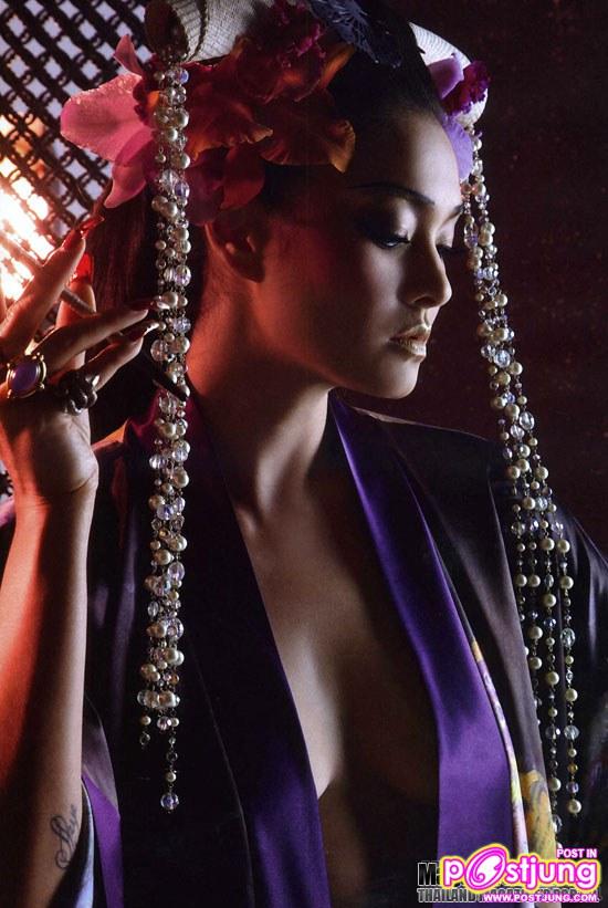 พลอยแกมเพชร vol.20 no.458 February 2011