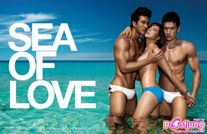 SEA OF LOVE โดย ปนัดดา วงศ์ผู้ดี, ชัยวัฒน์ ทองแสง, Kevin