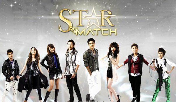 the star 5 เดอะสตาร์ ปี 5