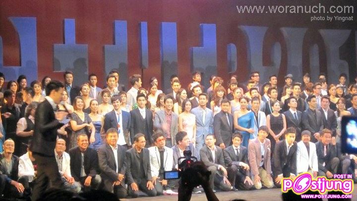 งาน Exact Together2011