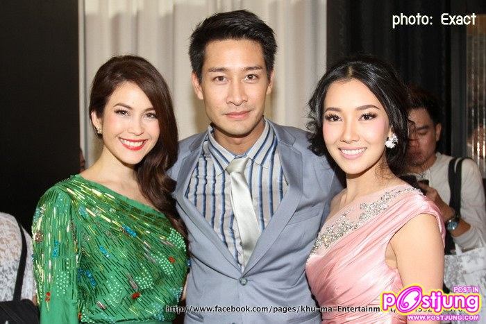 งาน Exact Together2011