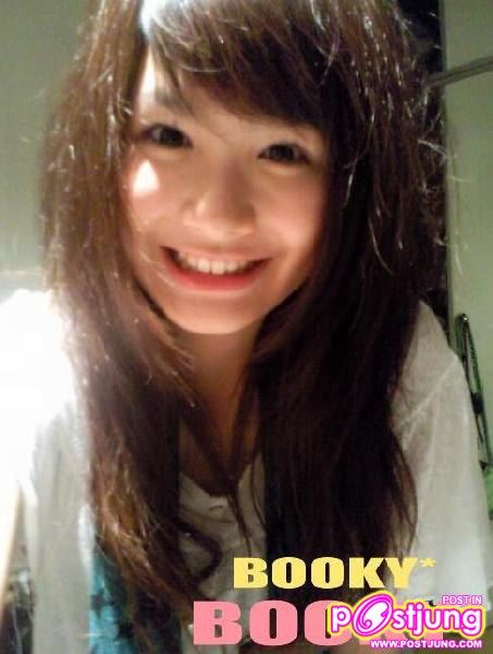 บุ๊คหรือเบสไม่รุ้ 555