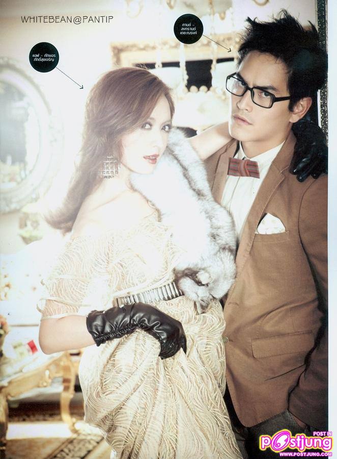 Credit-scan byถั่วฝักยาวสีขาว@pantip