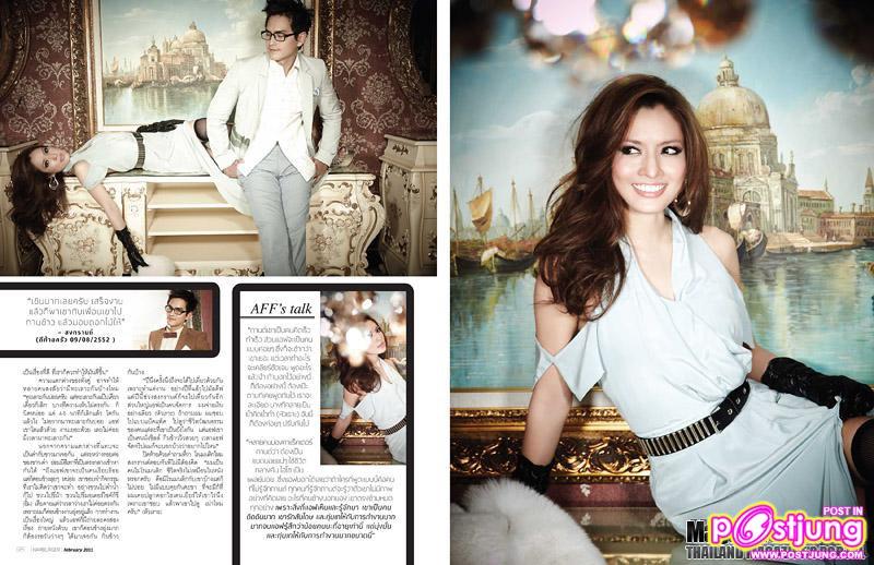 แอฟ ทักษอร & สงกรานต์ @HAMBURGER vol.9 no.152 February 2011