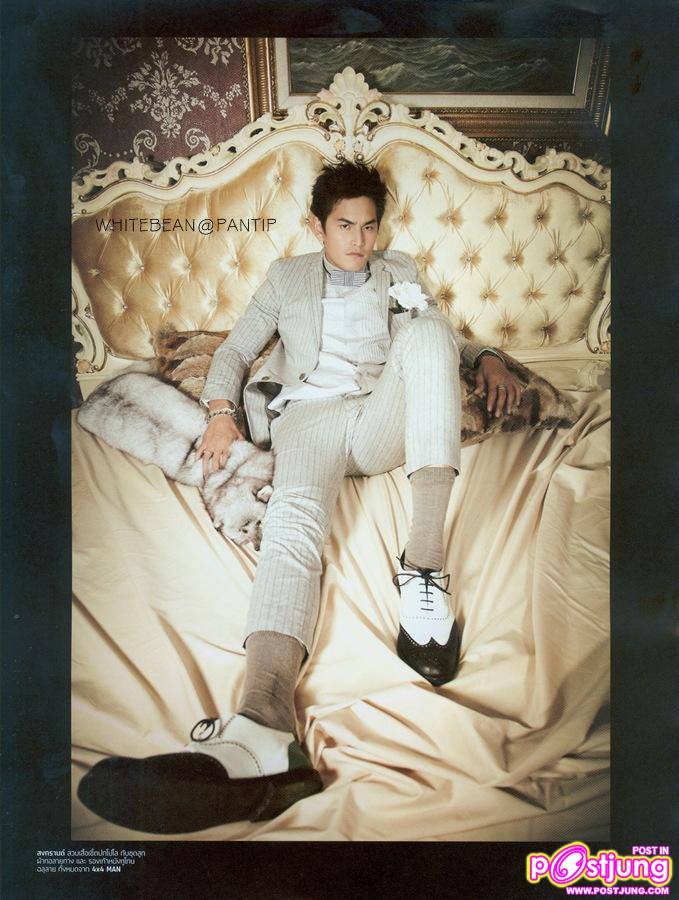 แอฟ ทักษอร & สงกรานต์ @HAMBURGER vol.9 no.152 February 2011