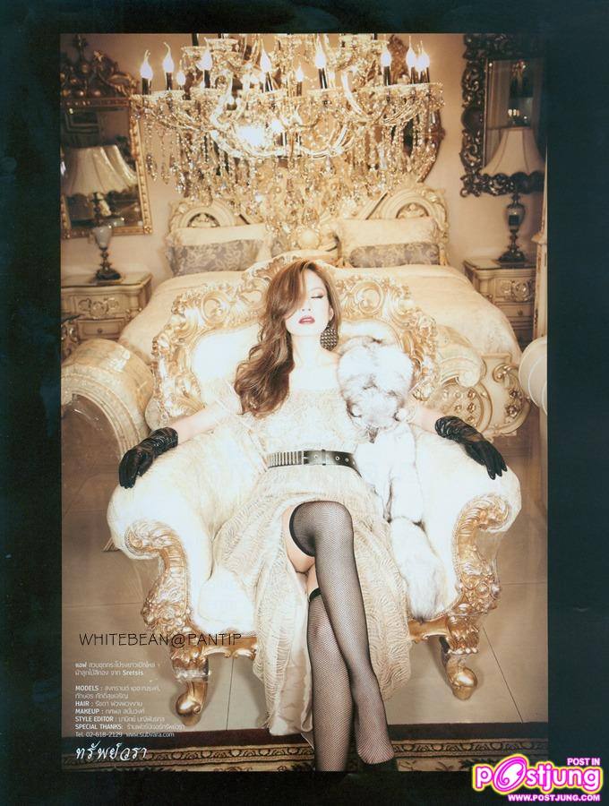 แอฟ ทักษอร & สงกรานต์ @HAMBURGER vol.9 no.152 February 2011