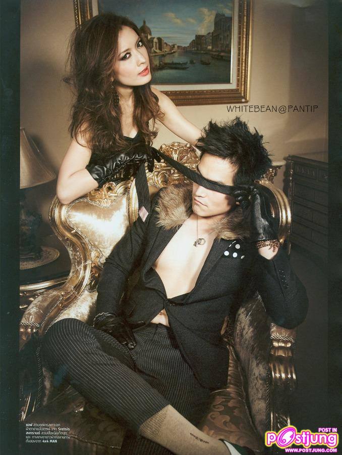 แอฟ ทักษอร & สงกรานต์ @HAMBURGER vol.9 no.152 February 2011