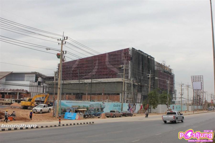 Central plaza CHIANGRAI