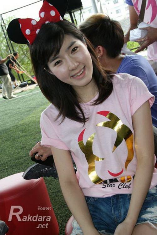 สาวเกาหลี..หัวใจไทย