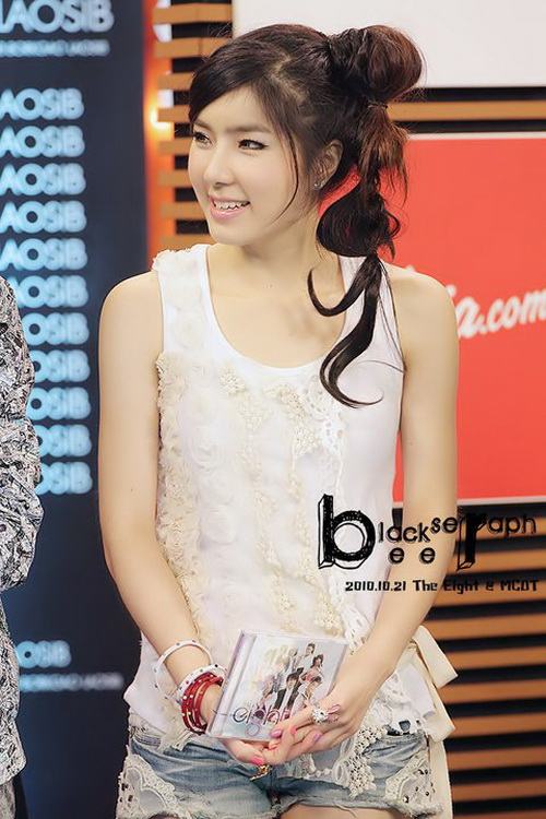 สาวเกาหลี..หัวใจไทย