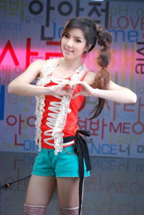 สาวเกาหลี..หัวใจไทย