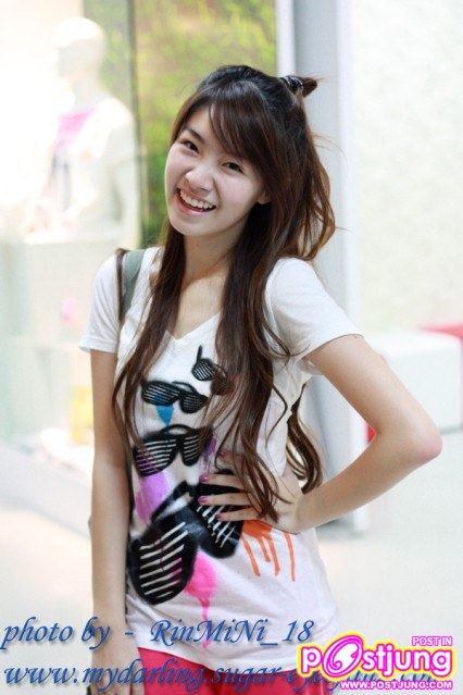 พี่ดาร์ลิงค์ ... น่ารักดี