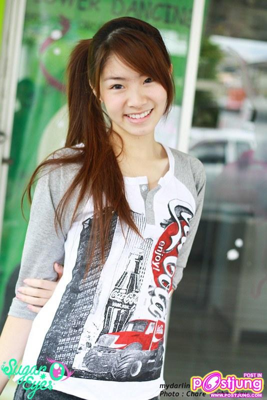 พี่ดาร์ลิงค์ ... น่ารักดี