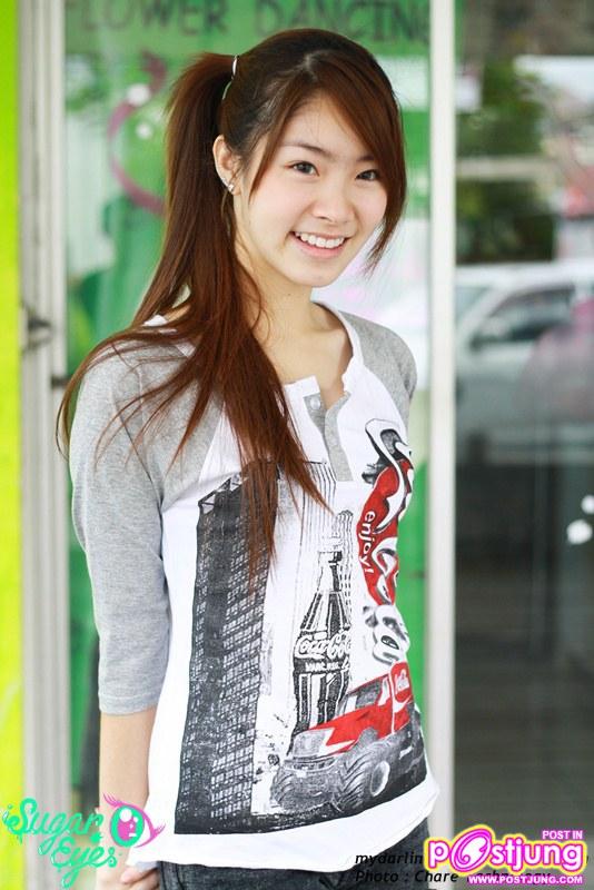 พี่ดาร์ลิงค์ ... น่ารักดี