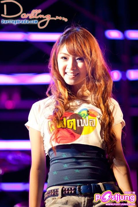 พี่ดาร์ลิงค์ ... น่ารักดี