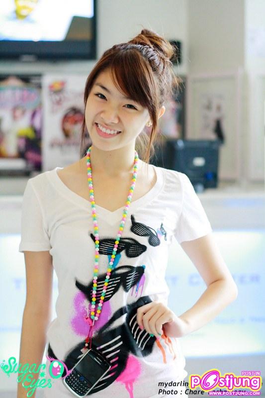 พี่ดาร์ลิงค์ ... น่ารักดี