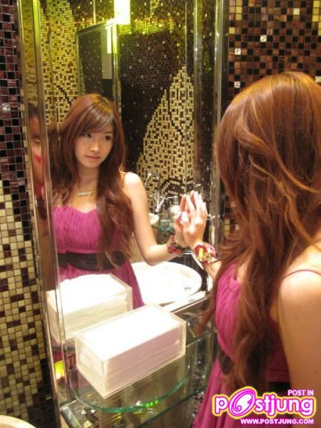 ภาพนี้ดูหรูๆ