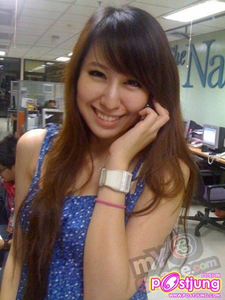 พี่ซี สวยดีนะ