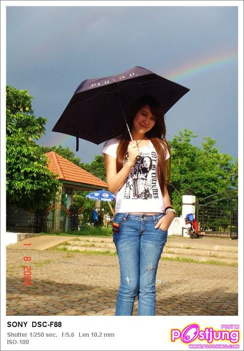 พี่ซี สวยดีนะ