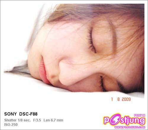 พี่ซี สวยดีนะ