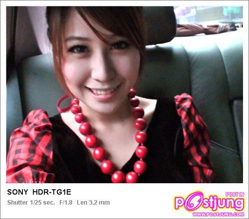 พี่ซี สวยดีนะ