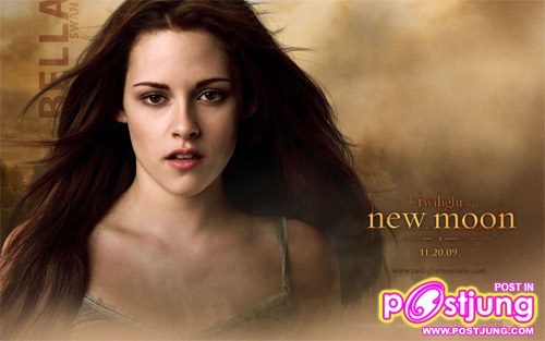 เบลล่า สวาน หรือคริสเทน สจ๊วต นางเอก vampire twilight  สวยมาก