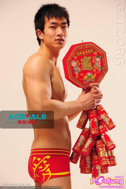 Photoshoot men album 169