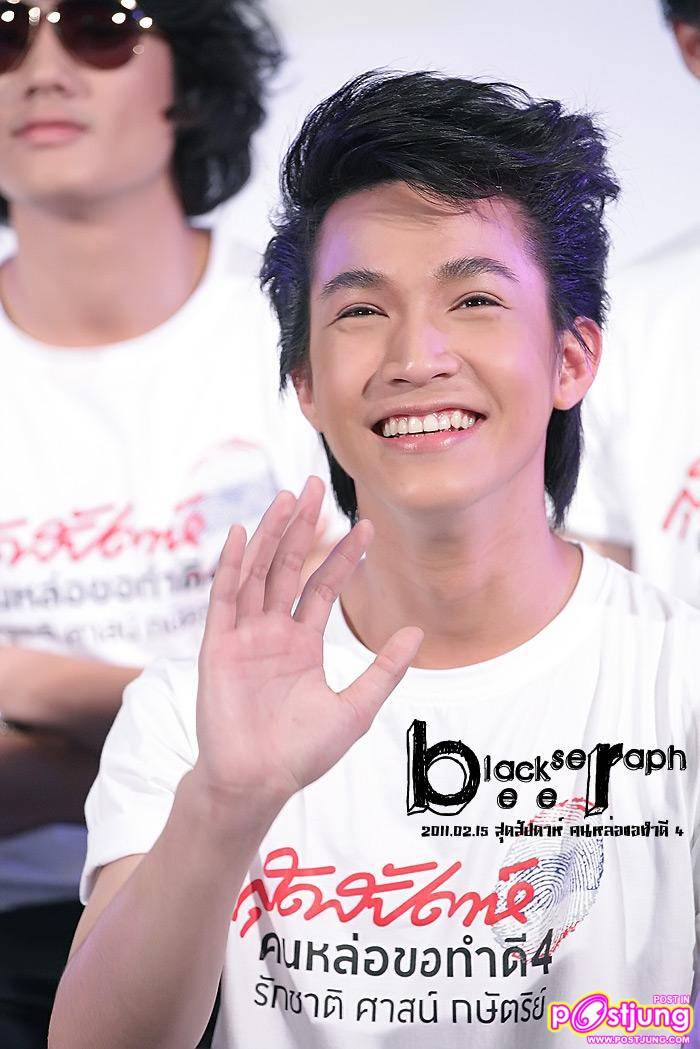 ริท งานสุดสัปดาห์ คนหล่อขอทำดี 4 @เซ็นทรัลเวิลด์