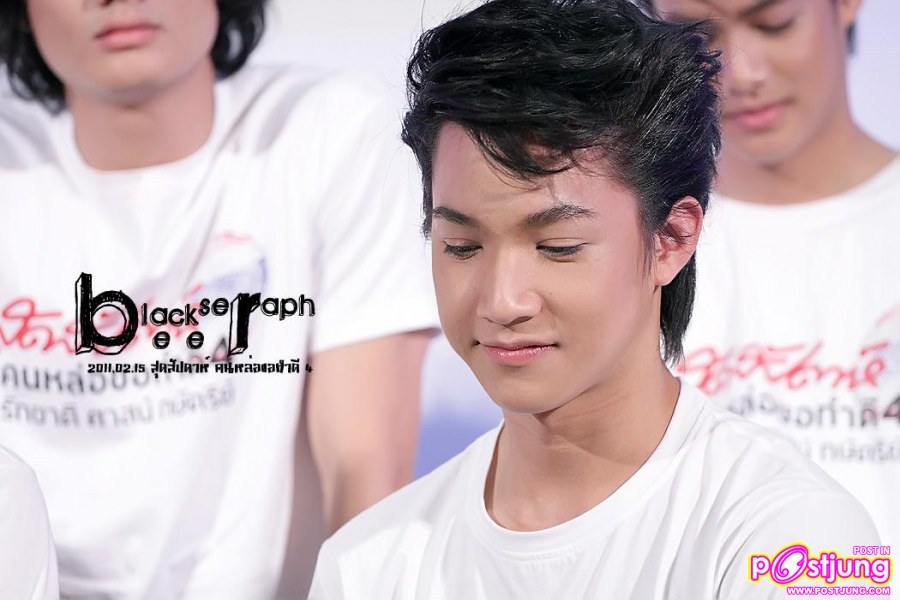 ริท งานสุดสัปดาห์ คนหล่อขอทำดี 4 @เซ็นทรัลเวิลด์