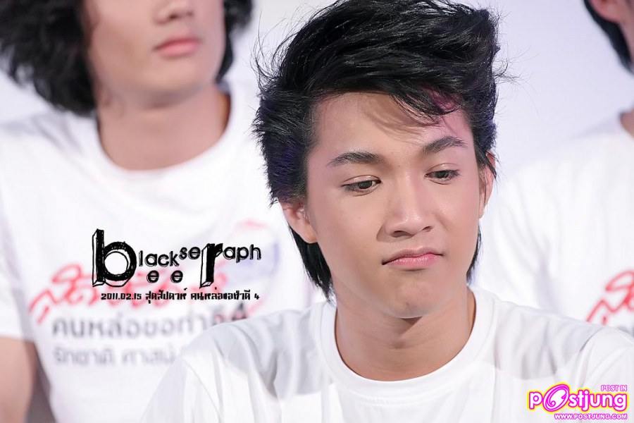 ริท งานสุดสัปดาห์ คนหล่อขอทำดี 4 @เซ็นทรัลเวิลด์