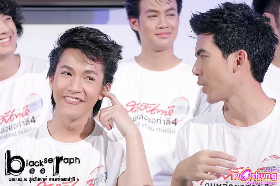 ริท งานสุดสัปดาห์ คนหล่อขอทำดี 4 @เซ็นทรัลเวิลด์